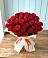 Букет 29 Красных роз в Ленинском Ставропольского края